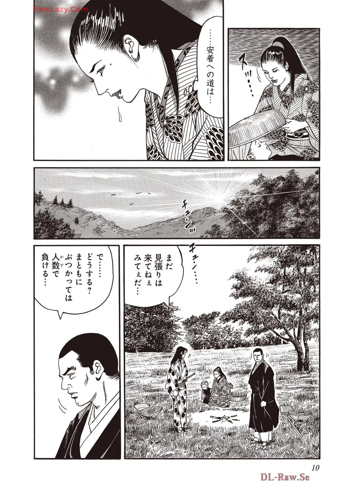 P6