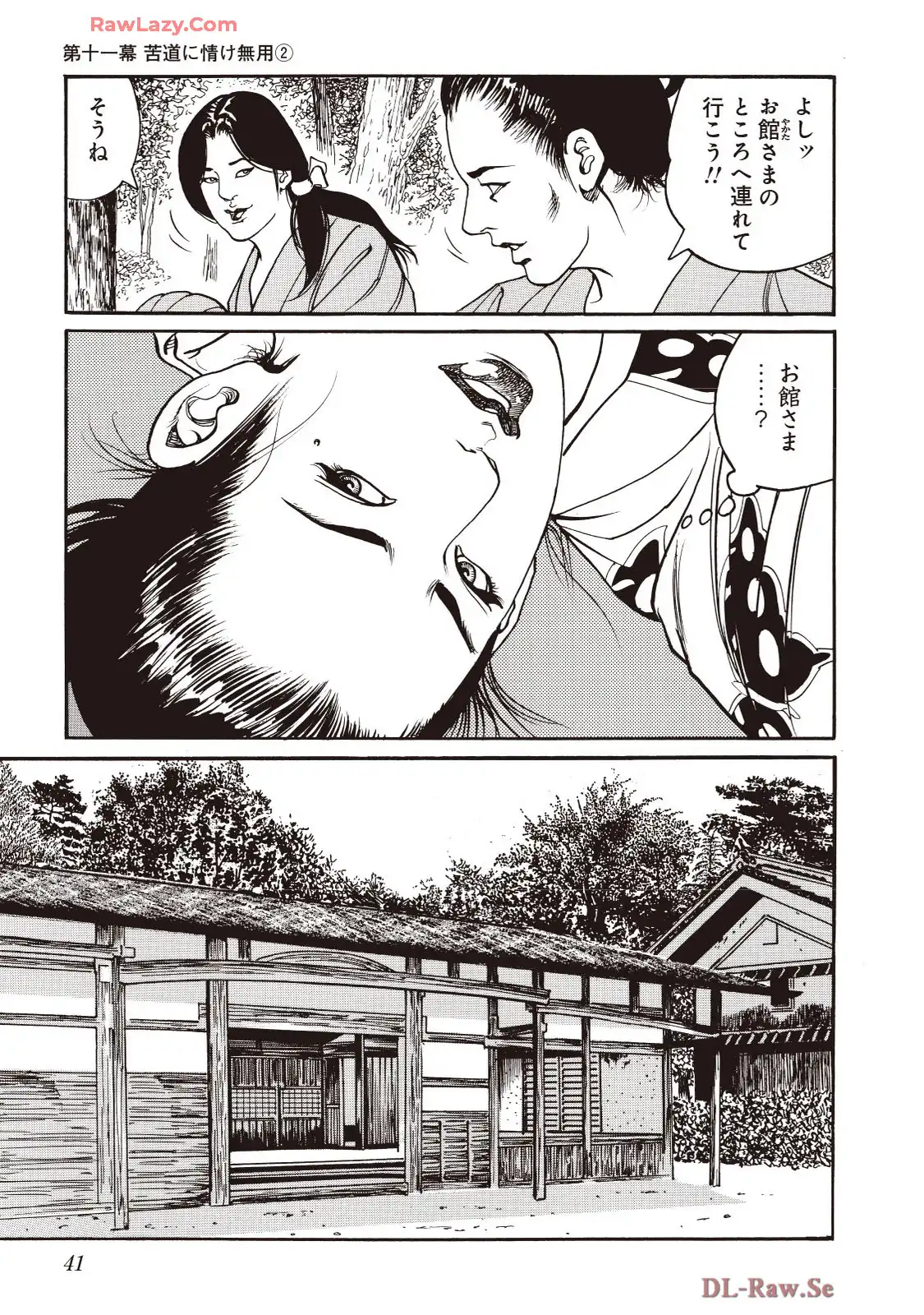 P7