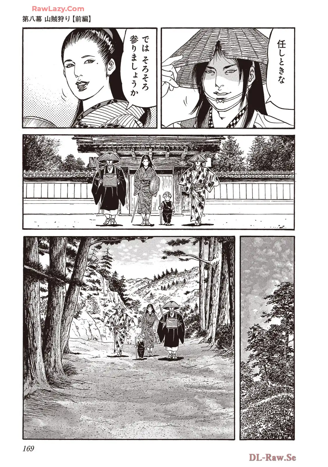 P29