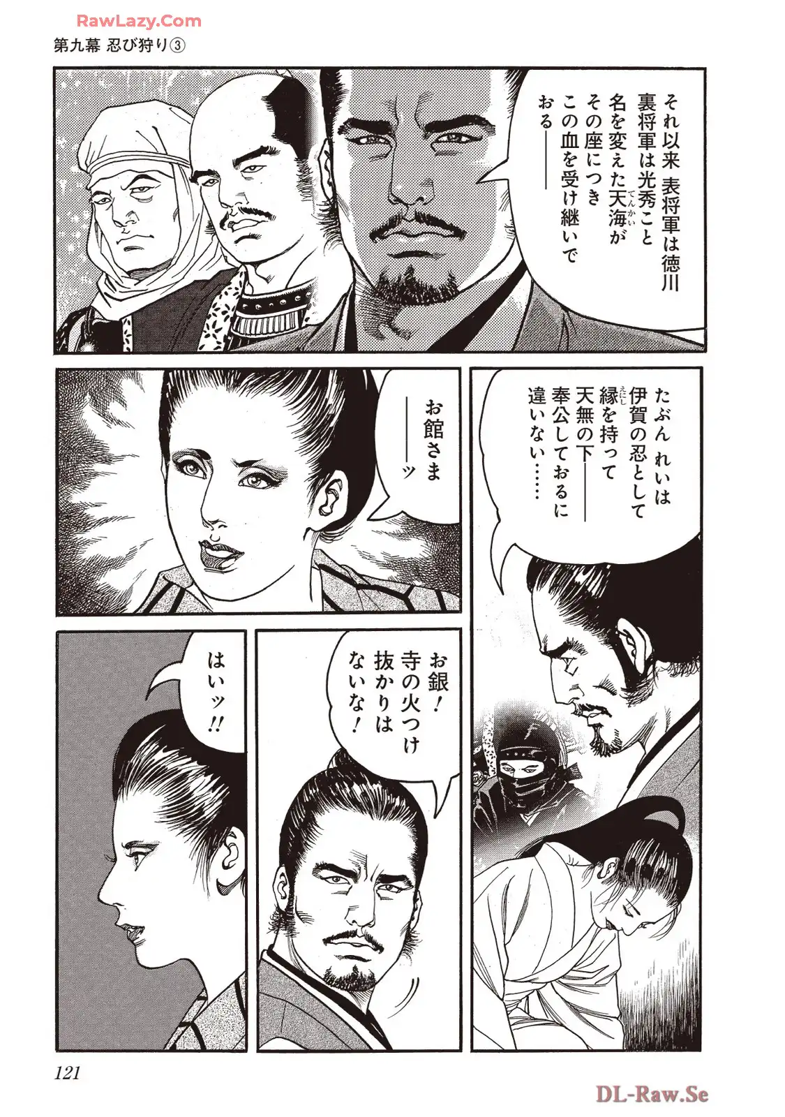 P23