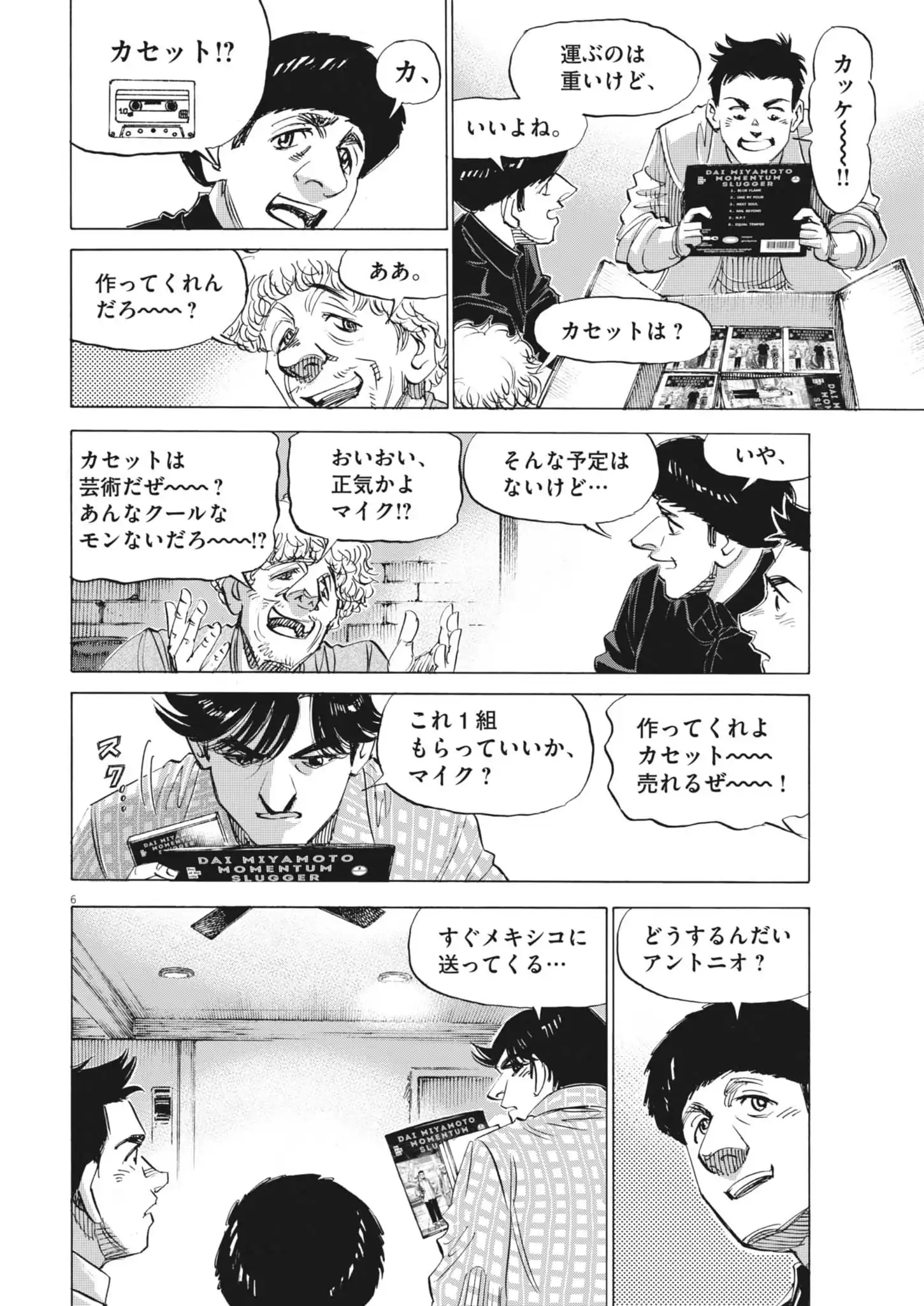 P6