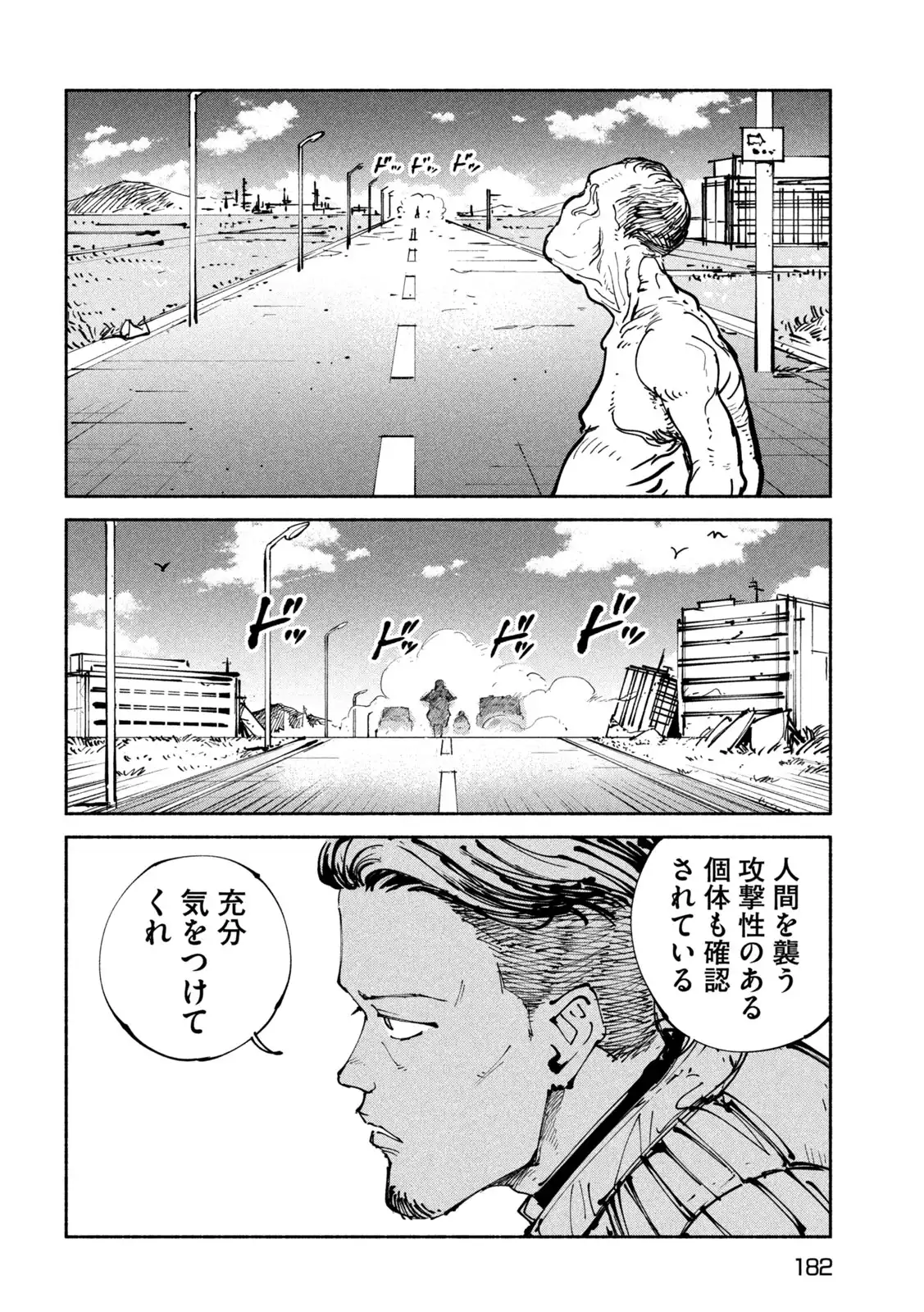 P28