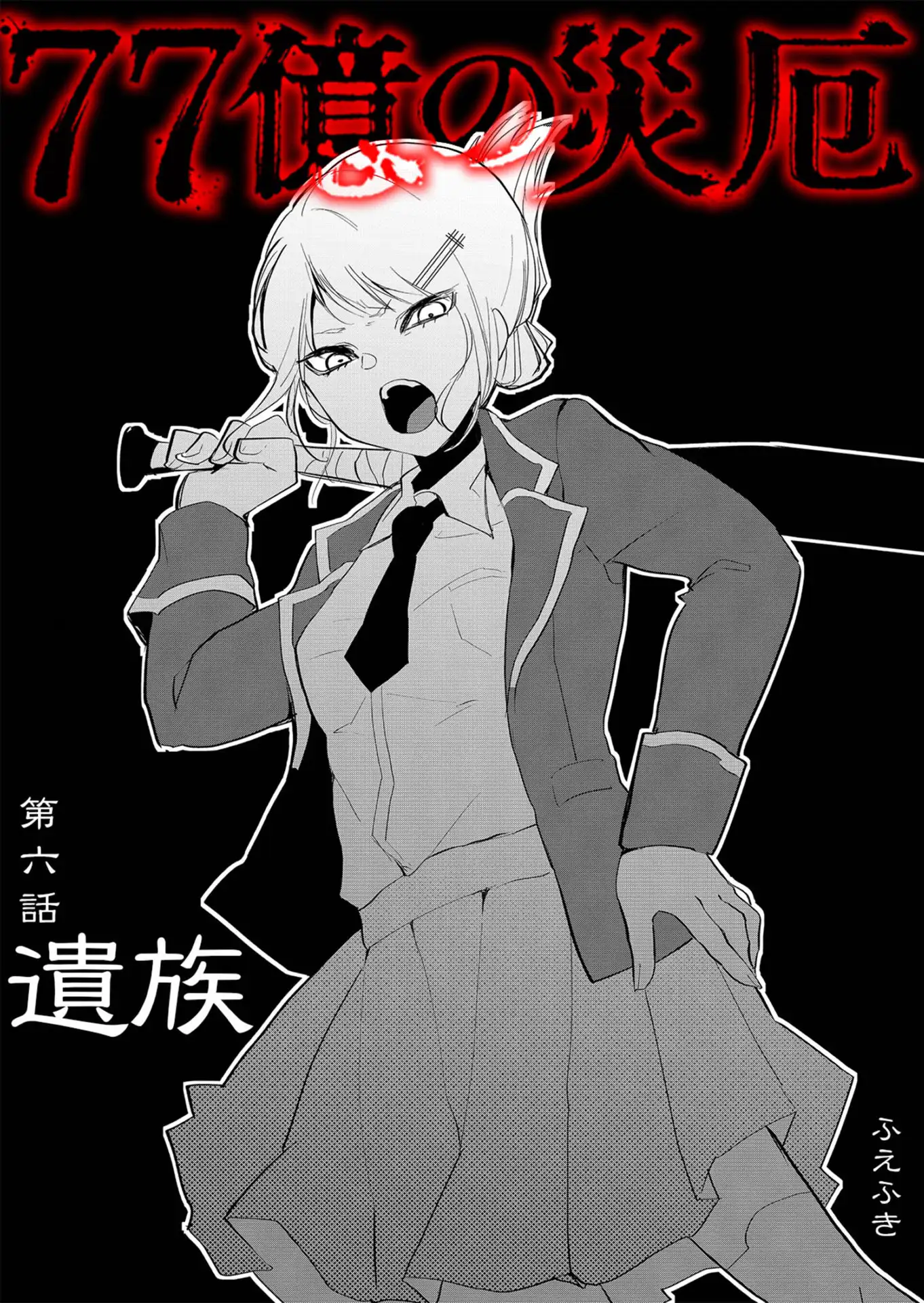 P6