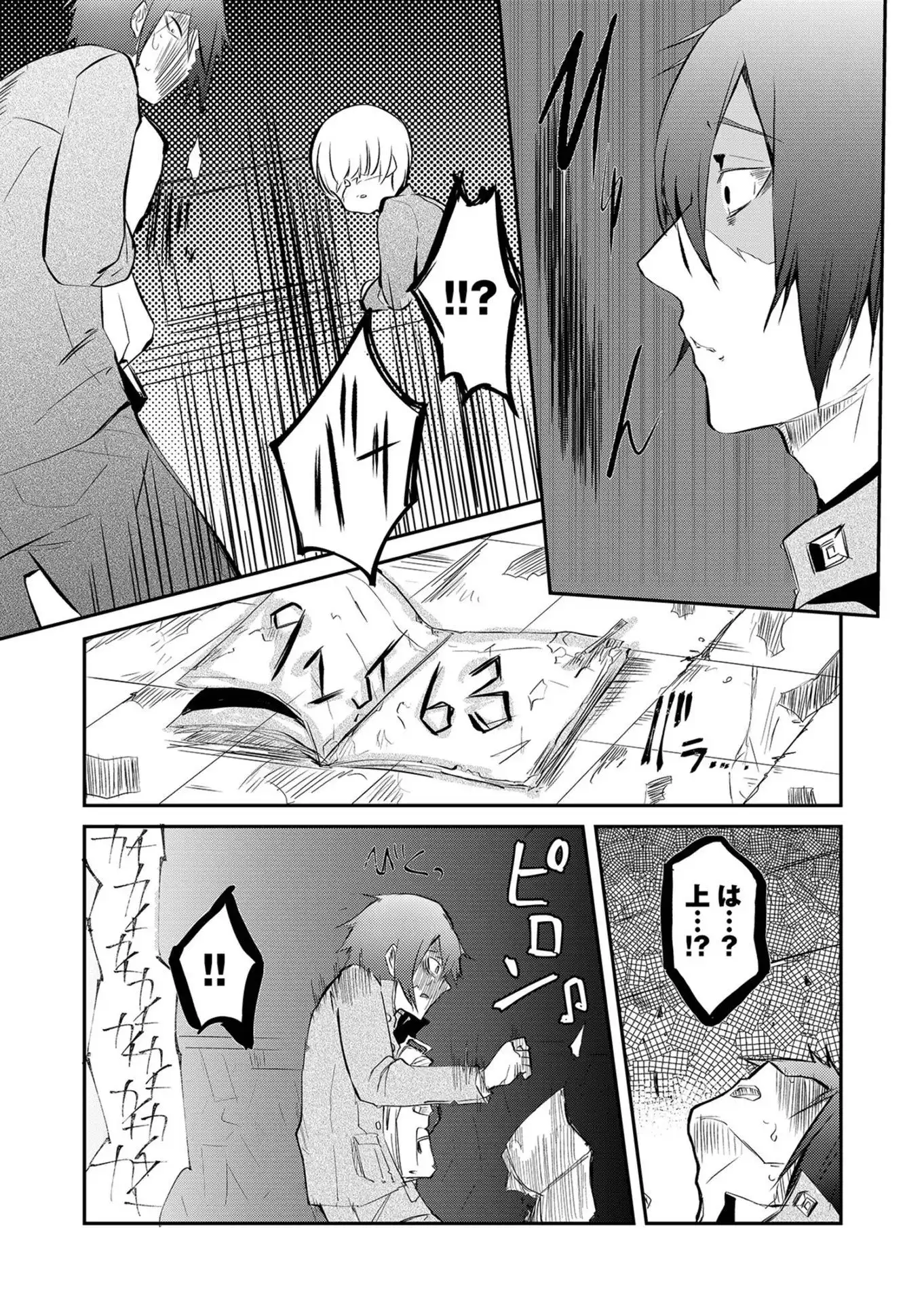 P24