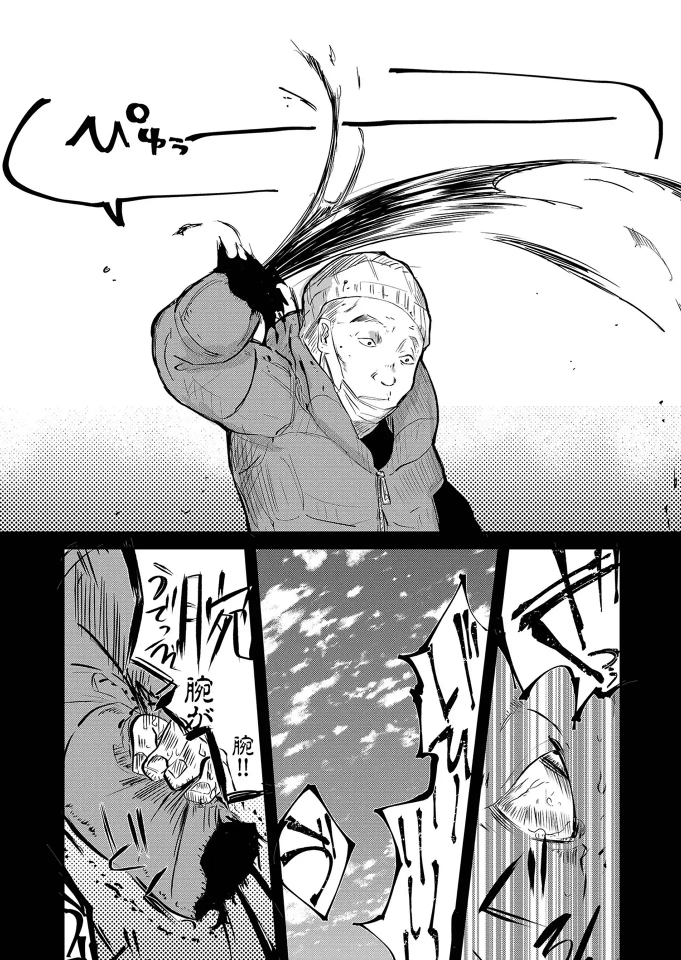 P31