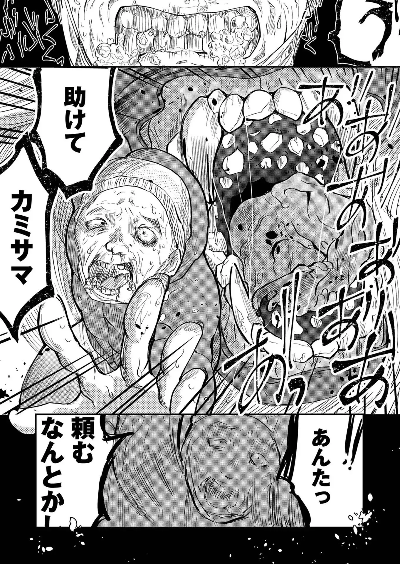 P36