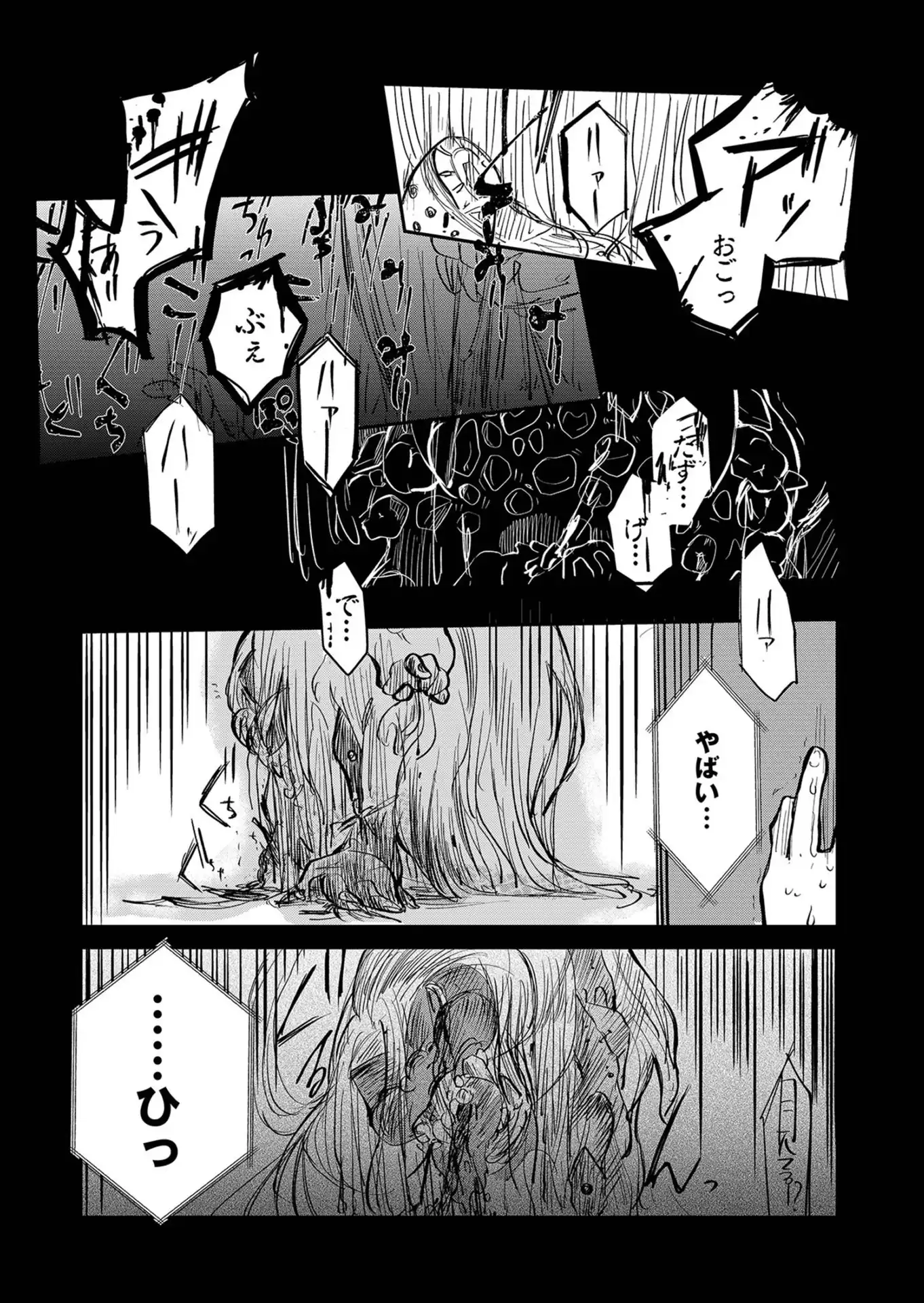 P37