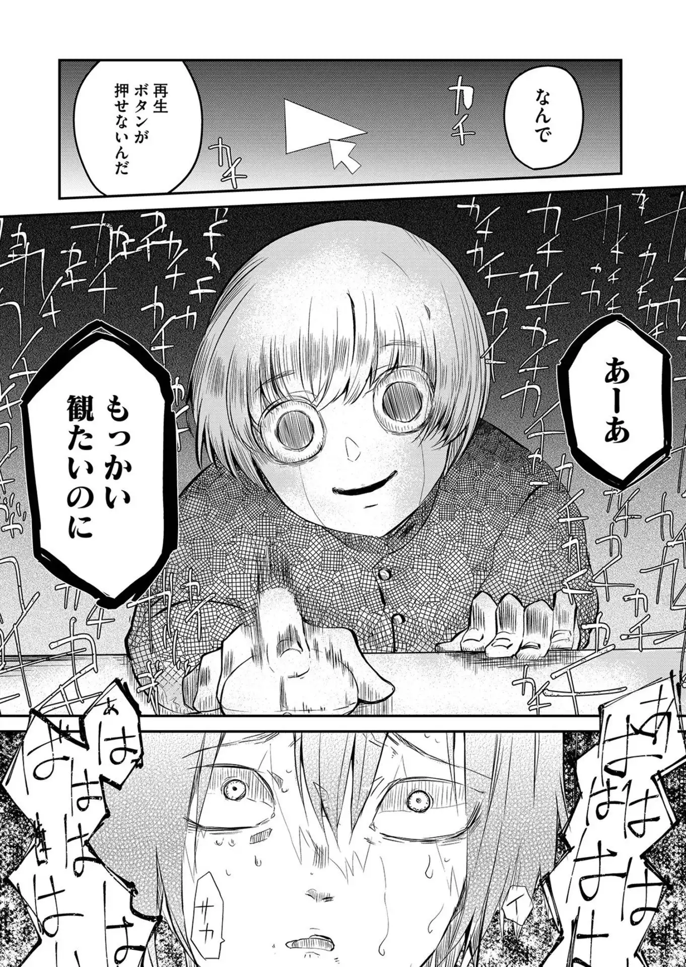 P40