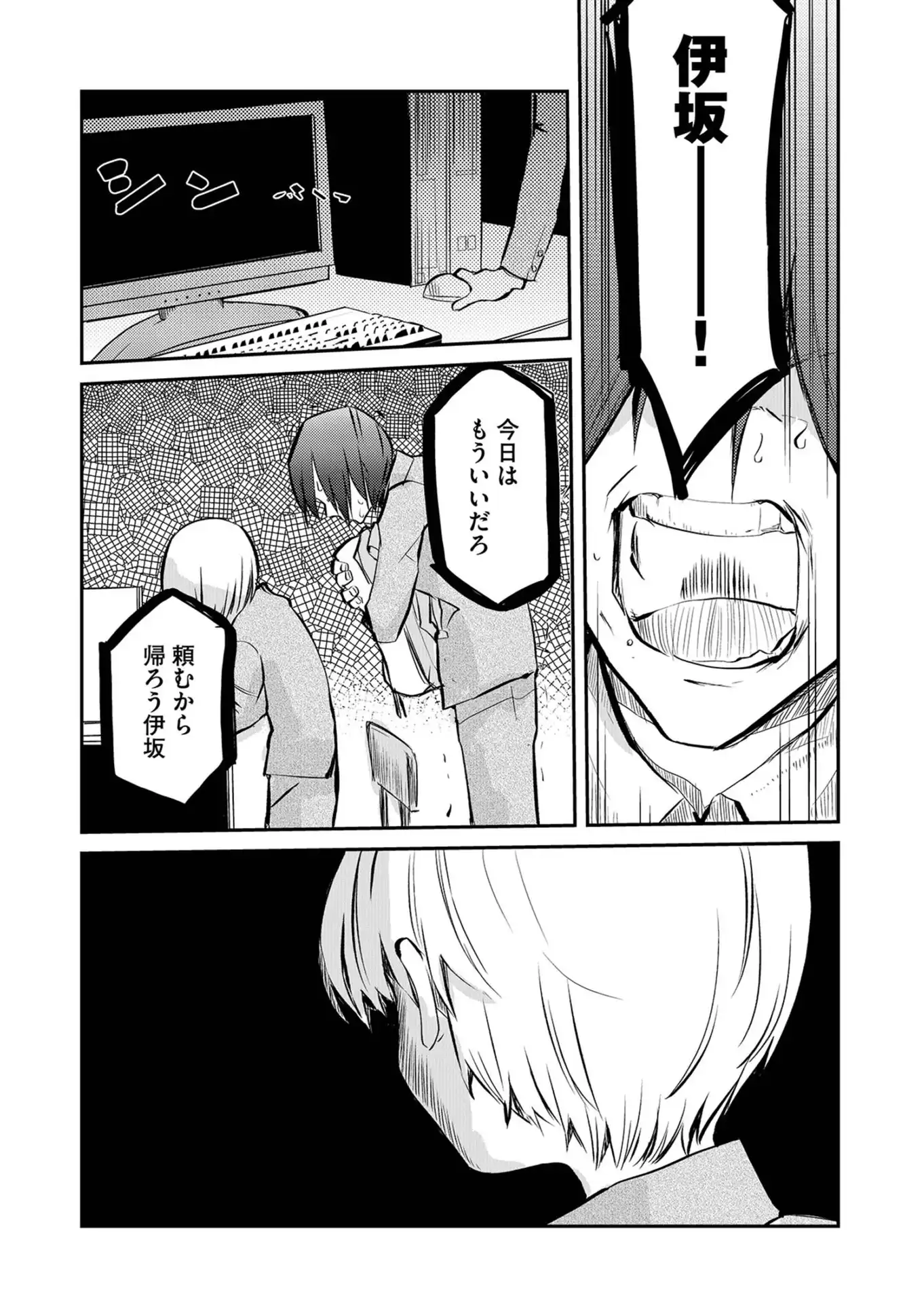 P41