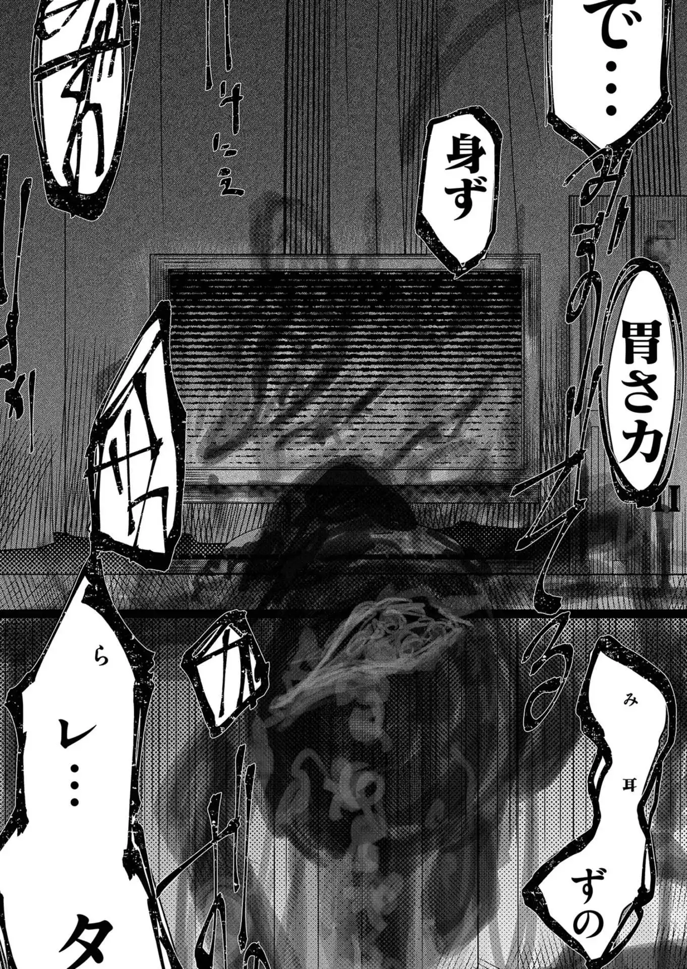 P46