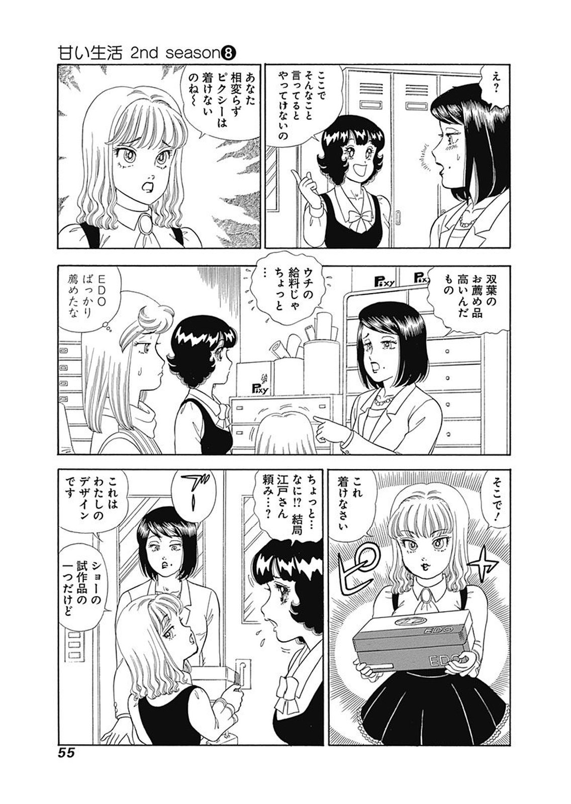 P9