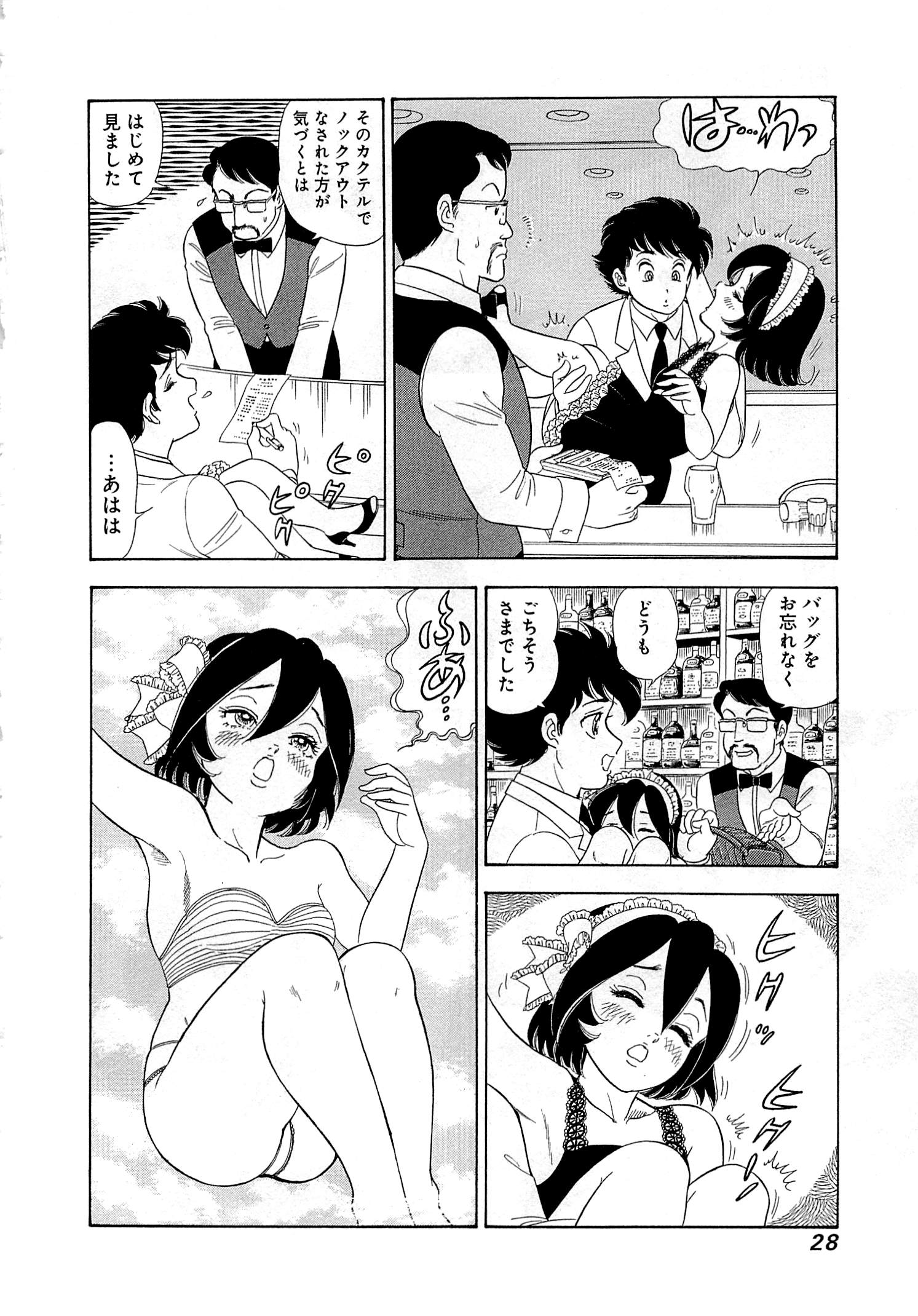 P12