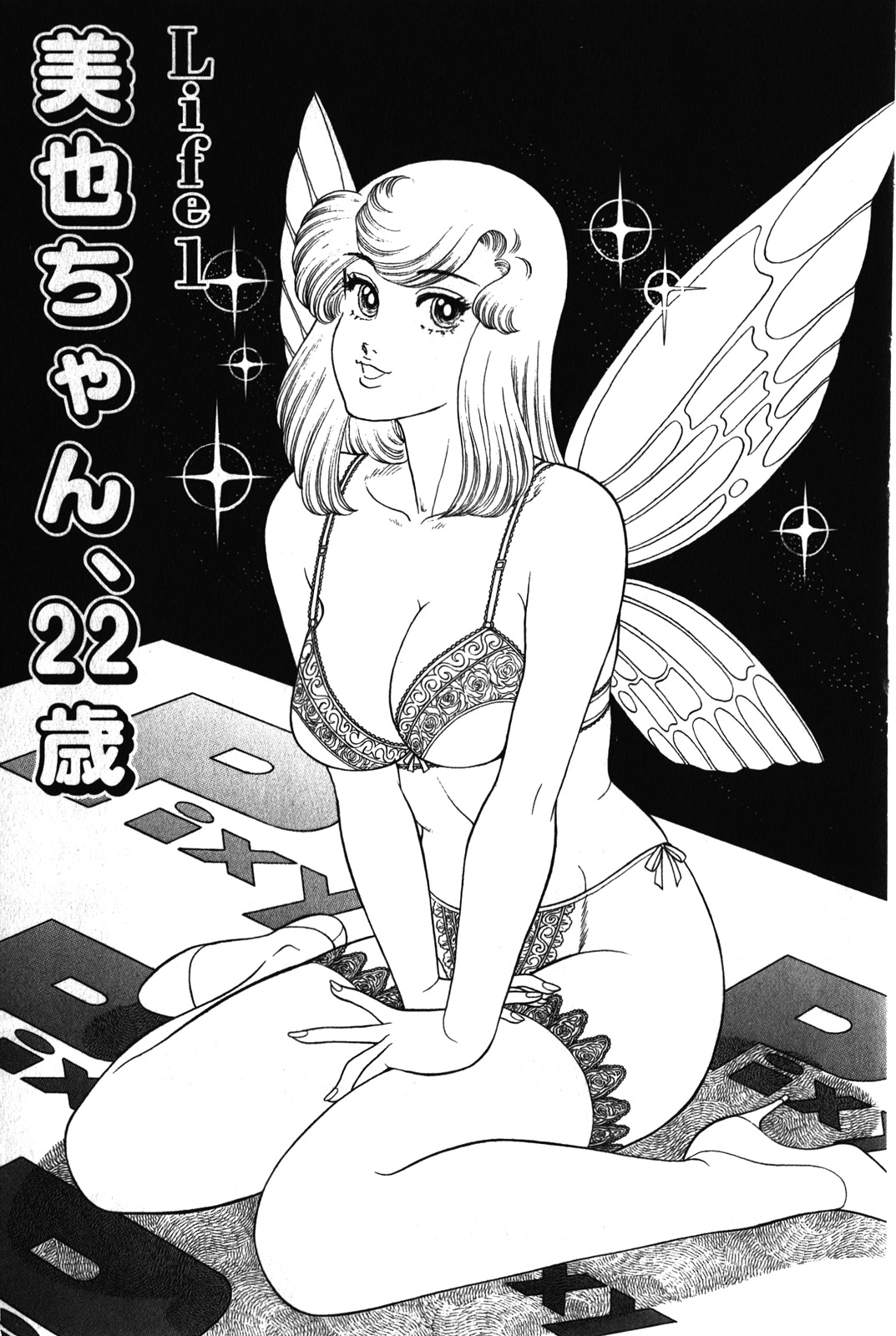 P4