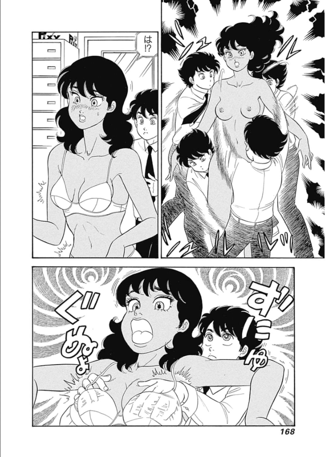 P4