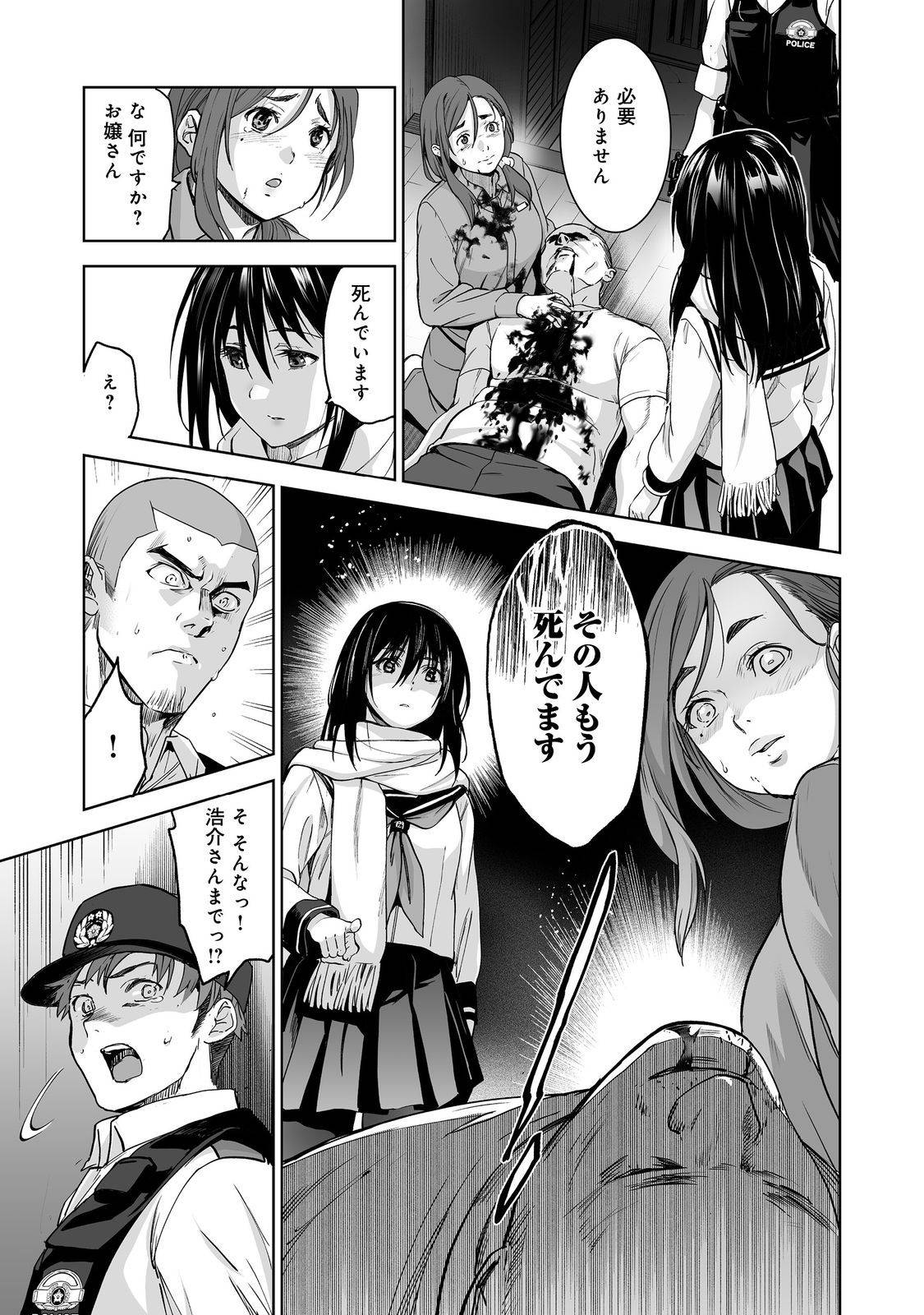 P17
