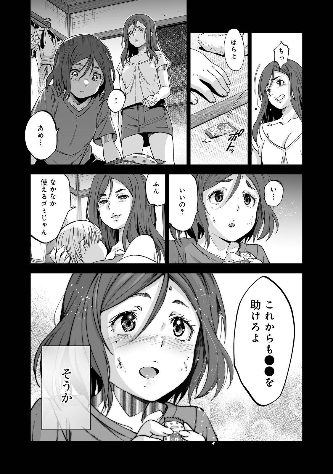 P22