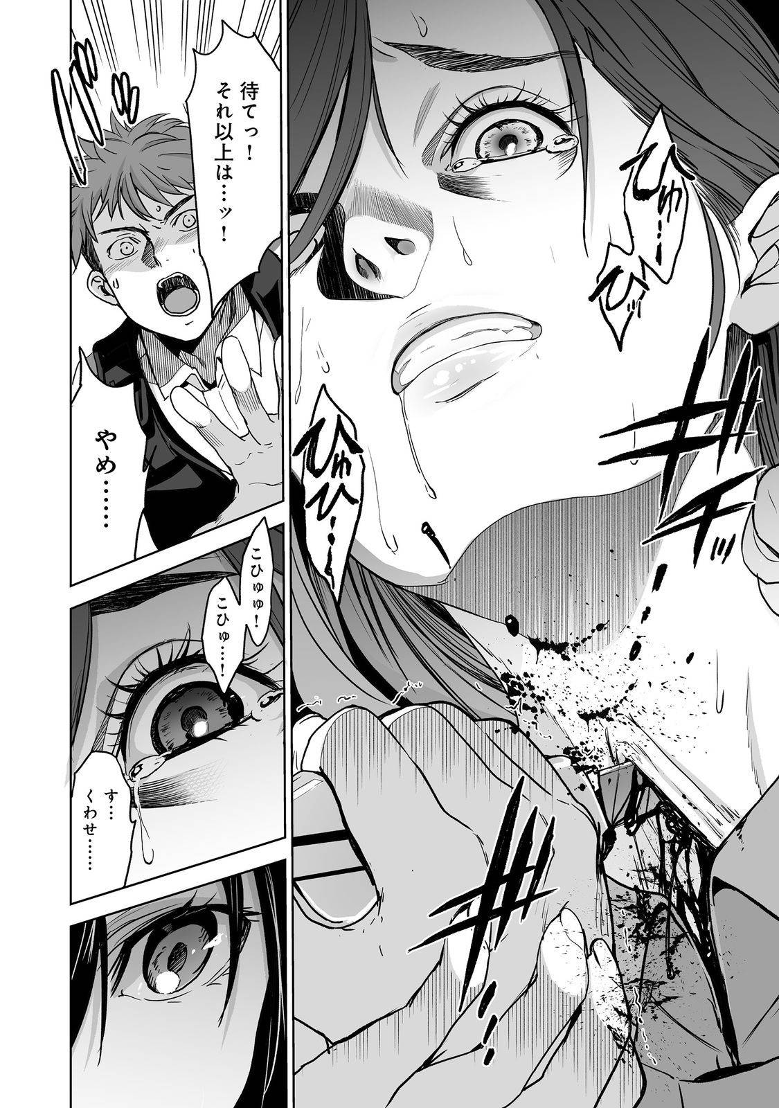 P34