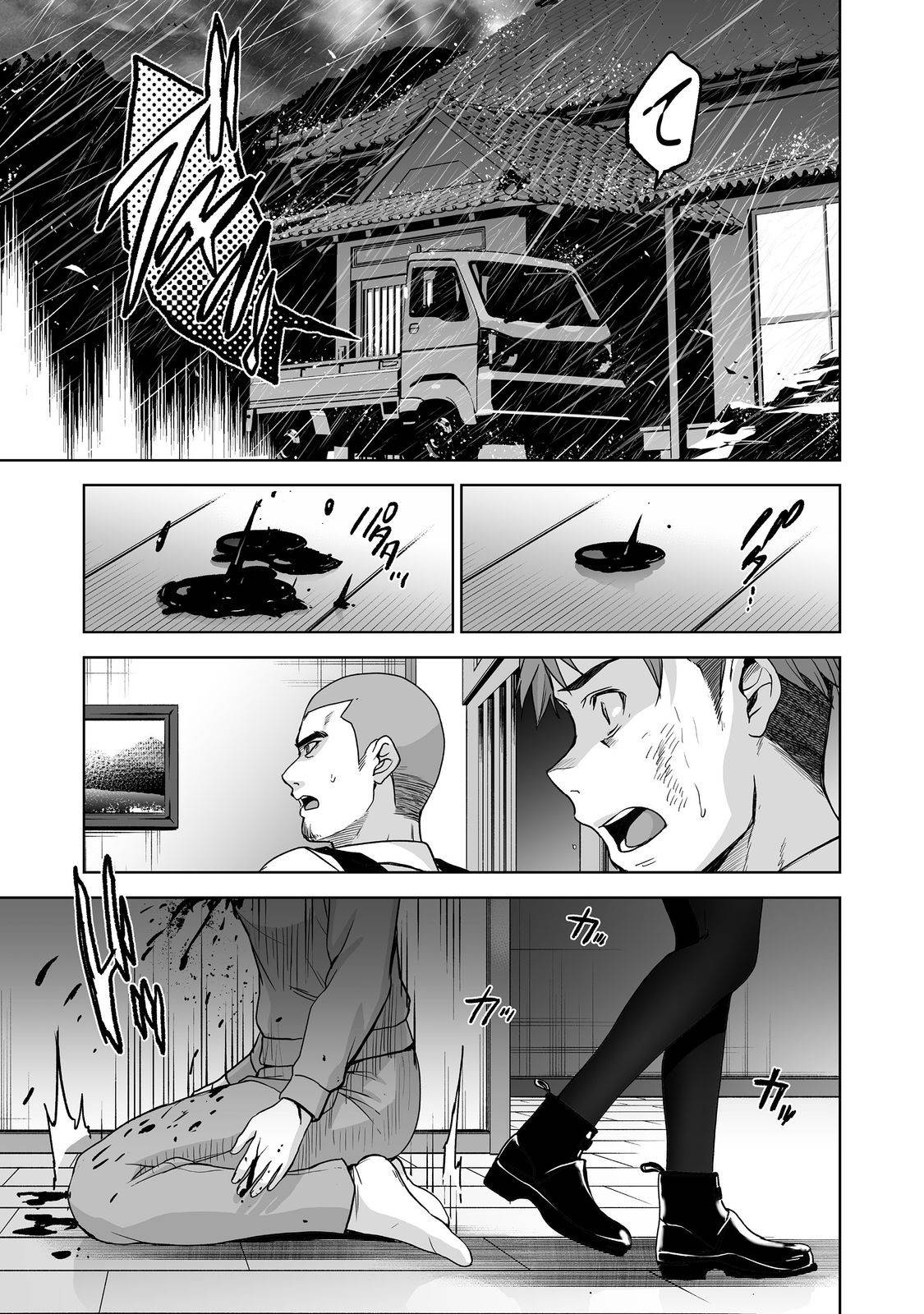 P35