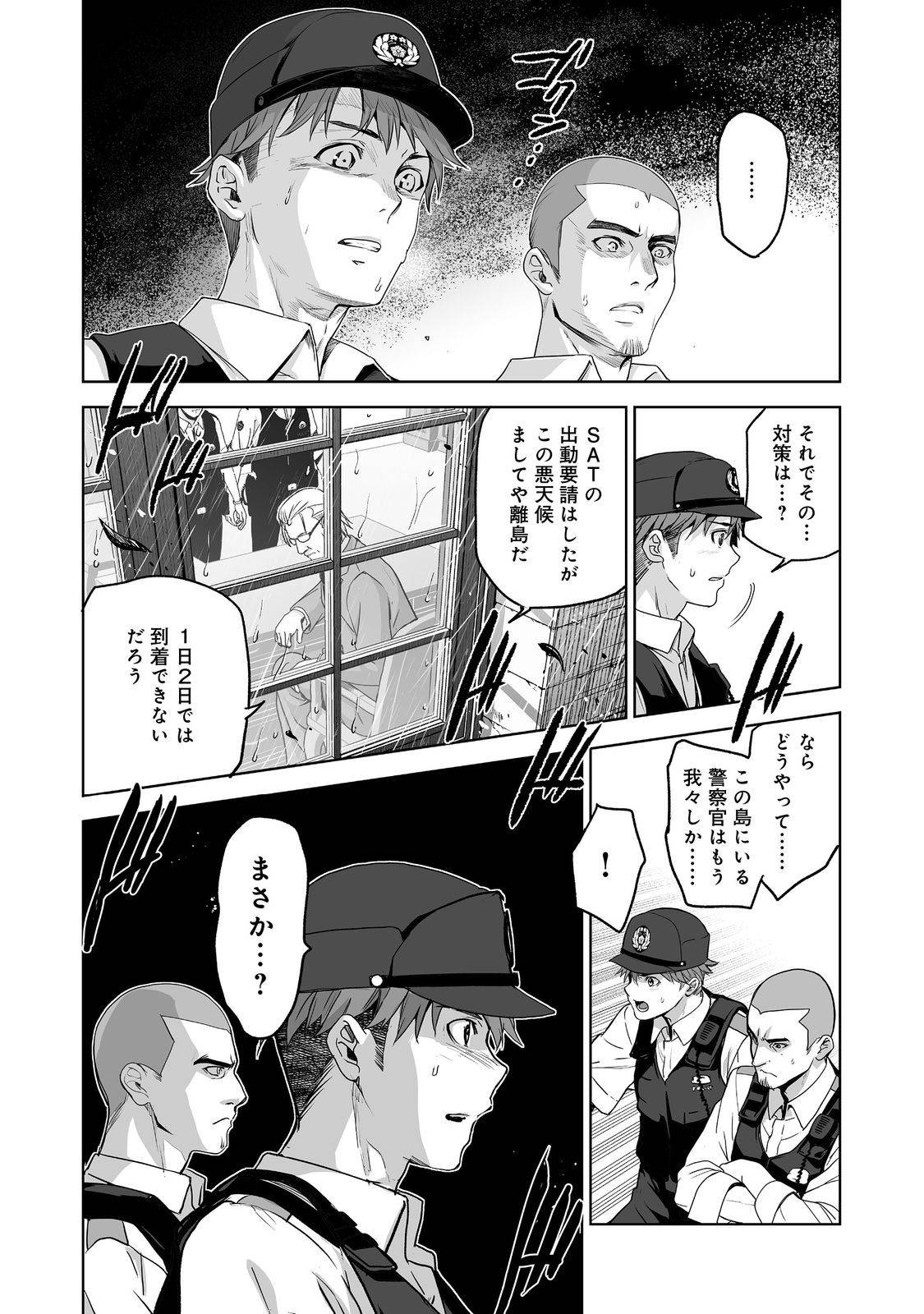 P30