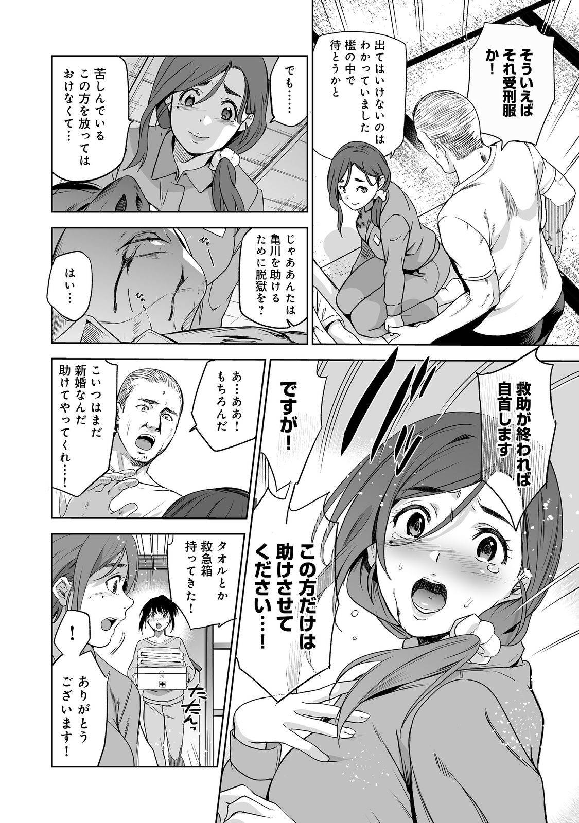 P36