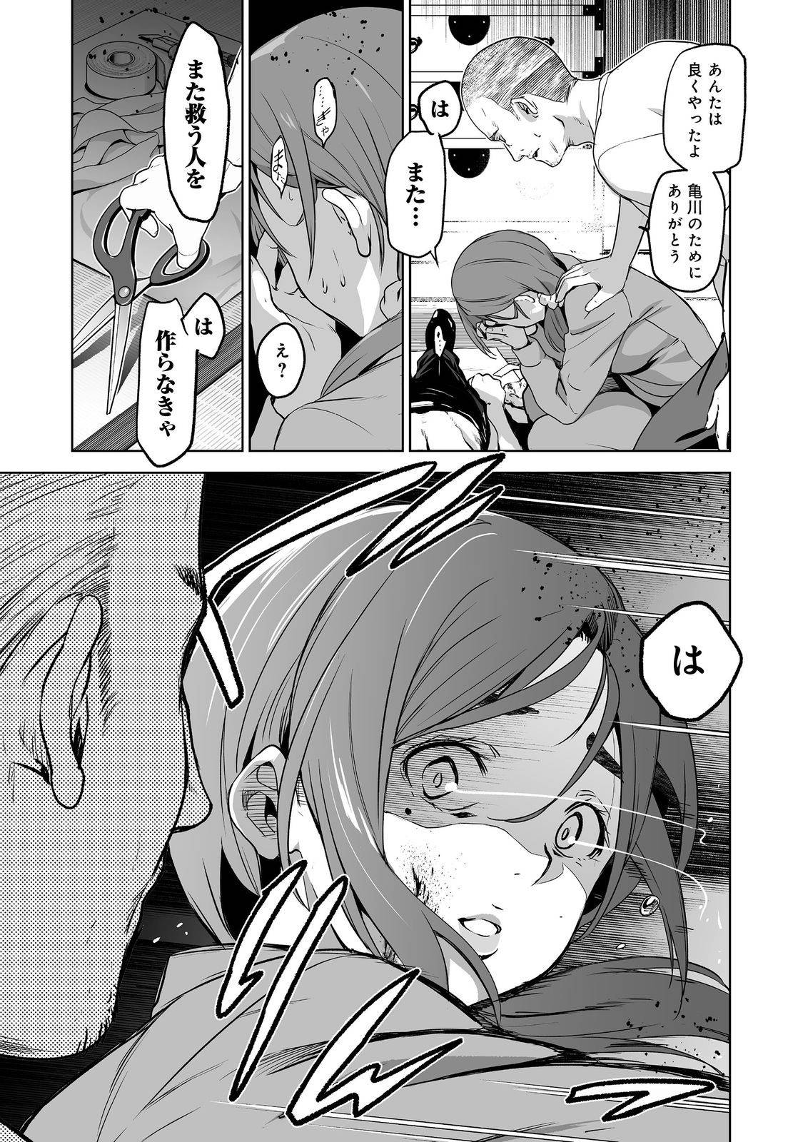 P41