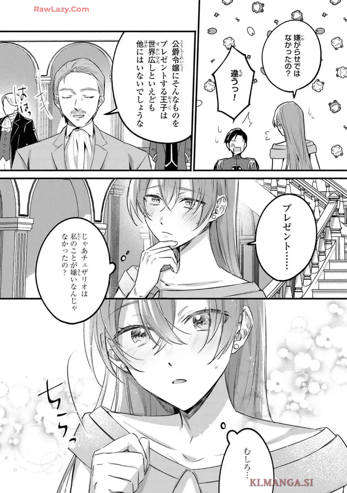 P27