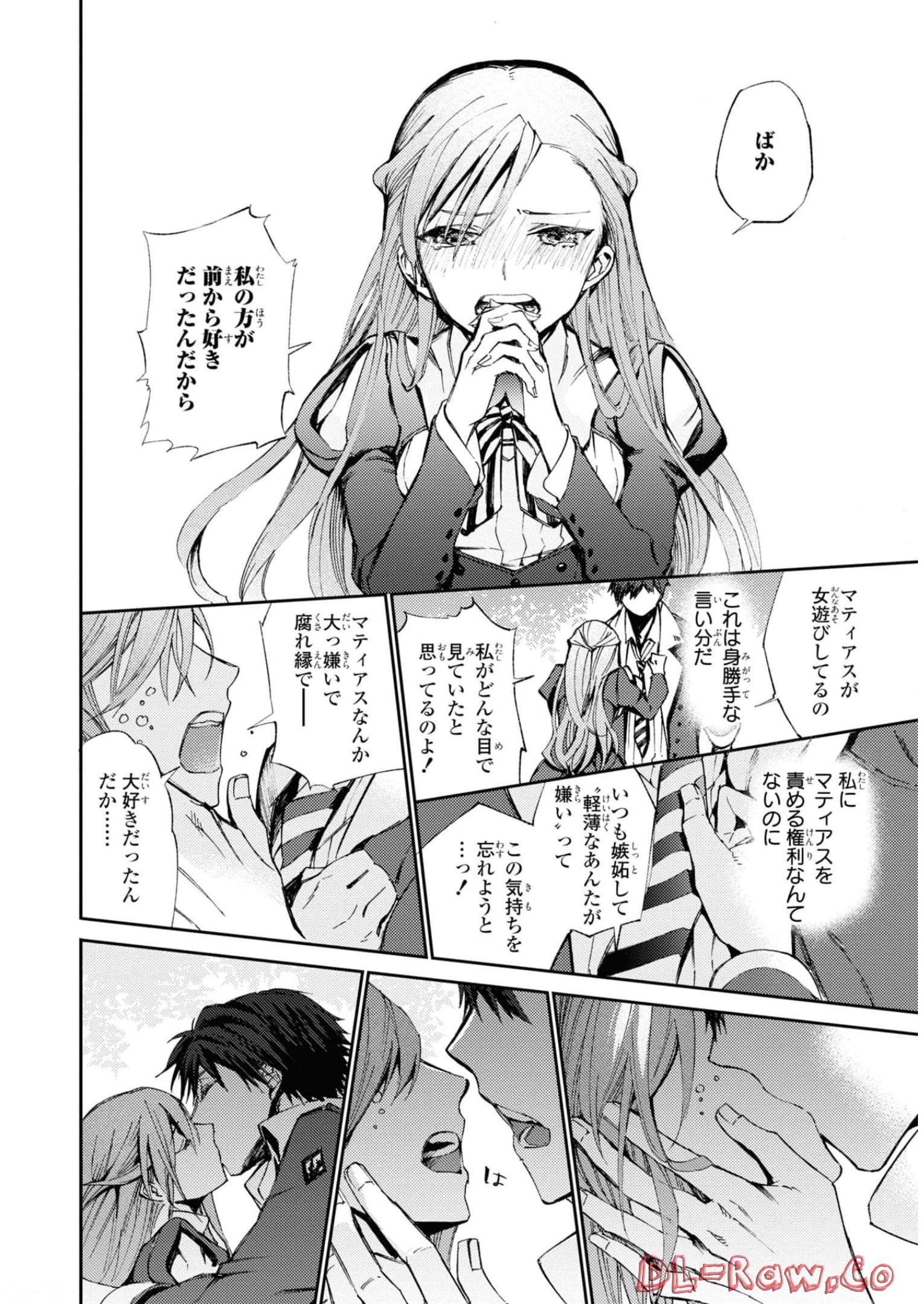 P28