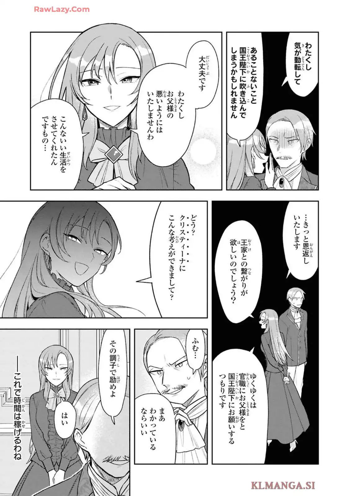 P29