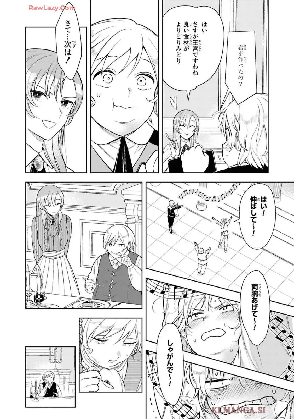 P32