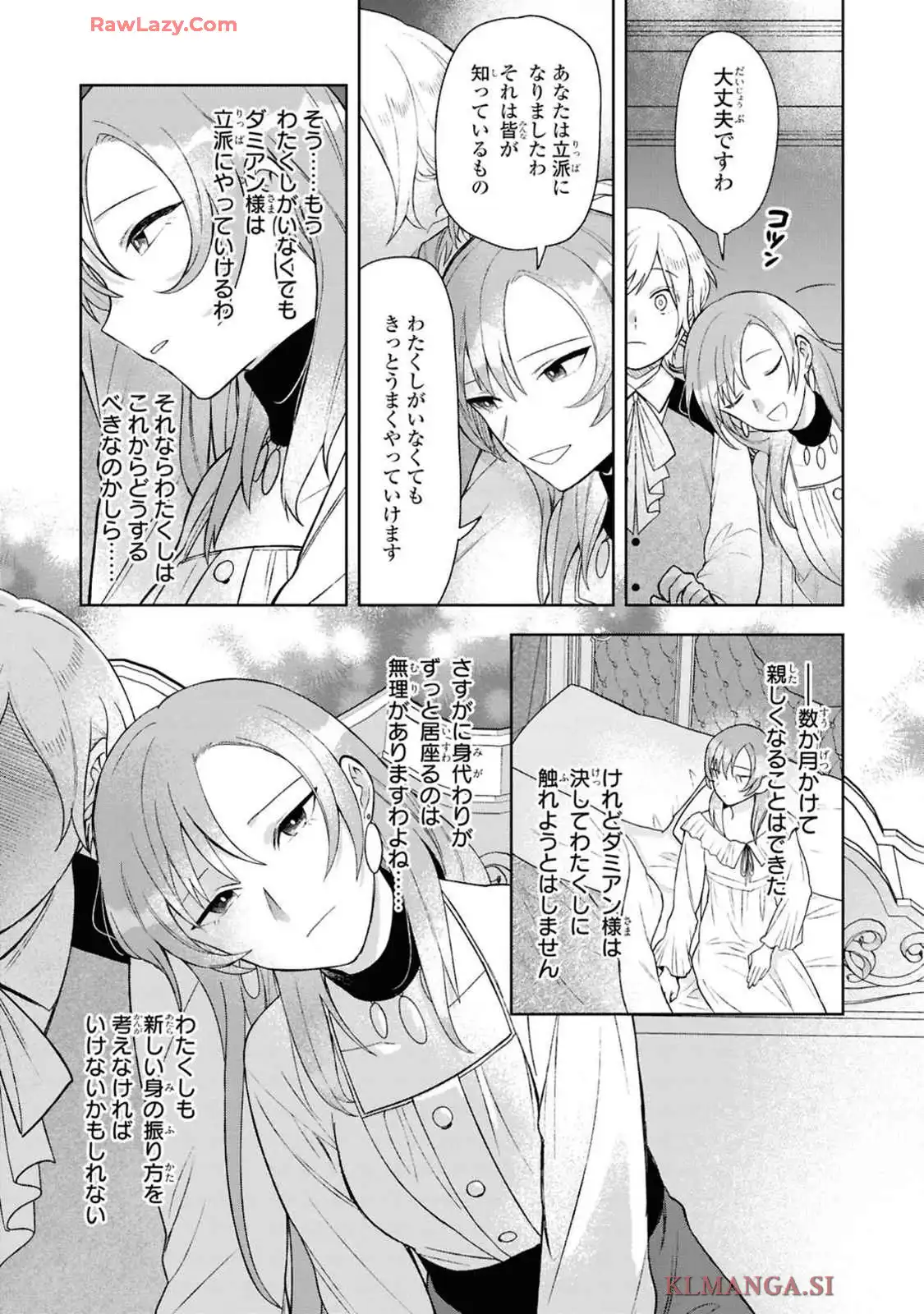P41