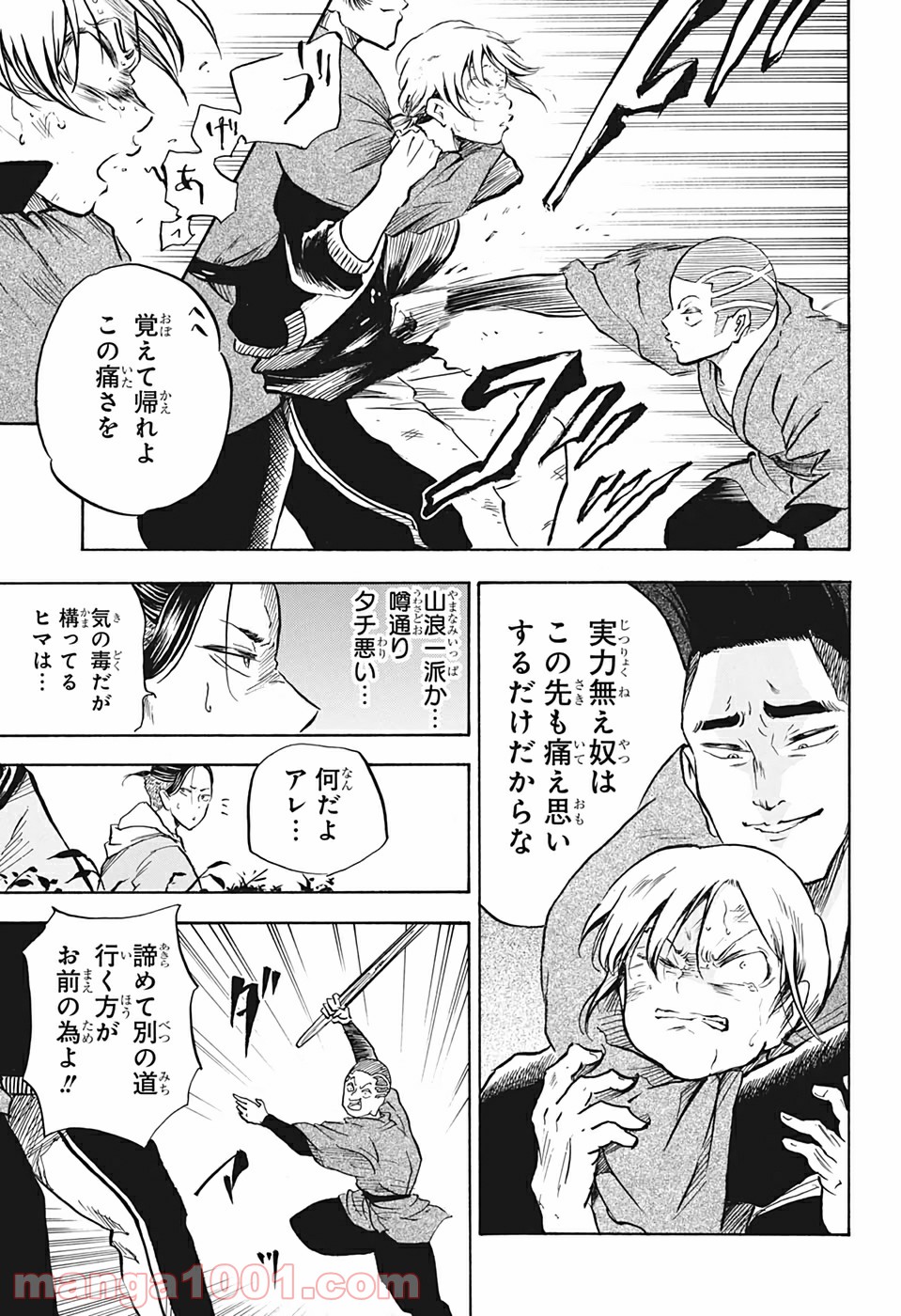 P3