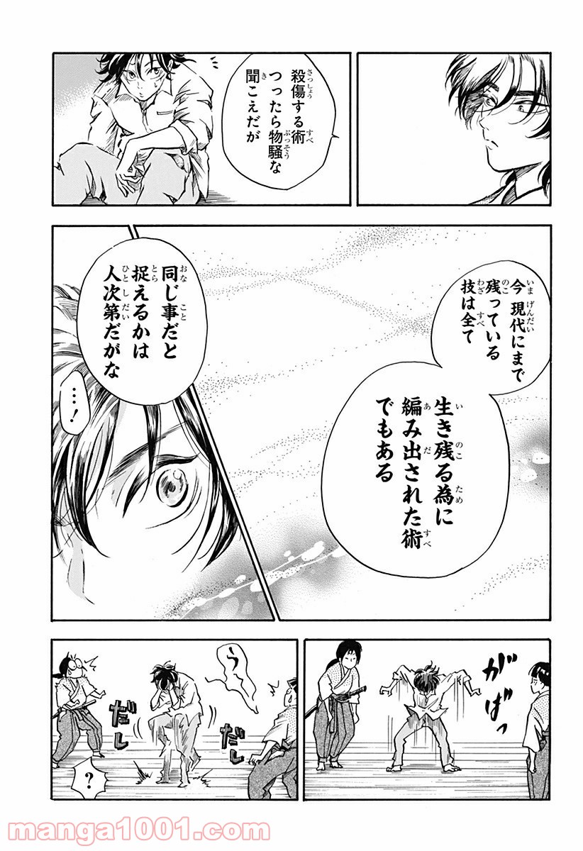 P19