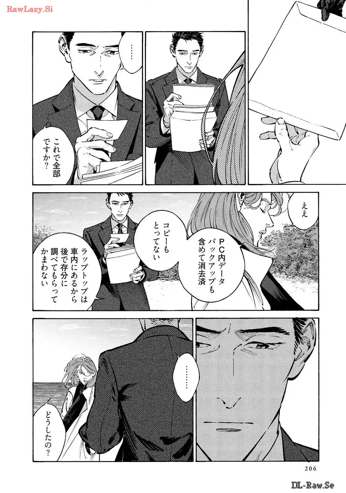 P24
