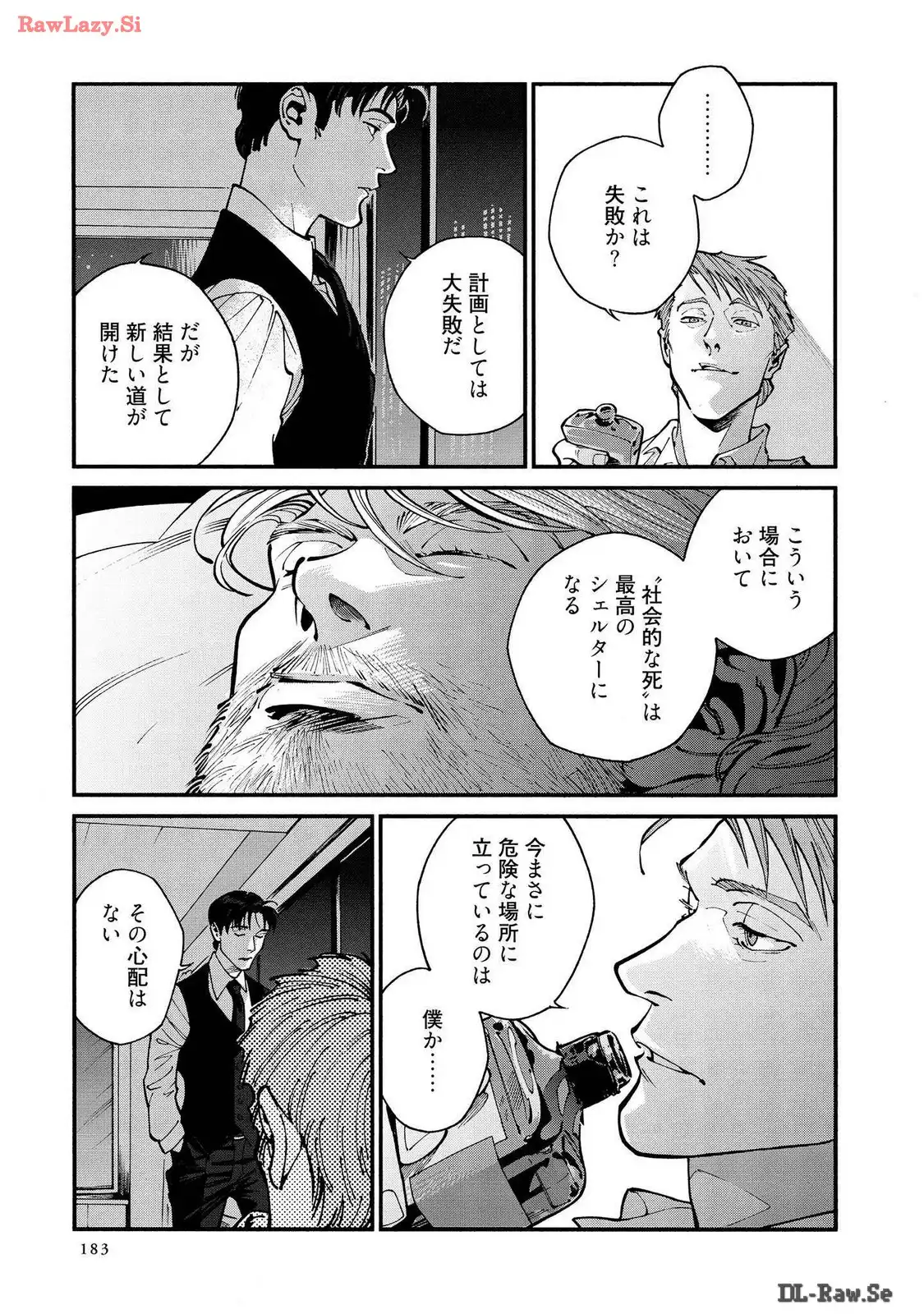 P25