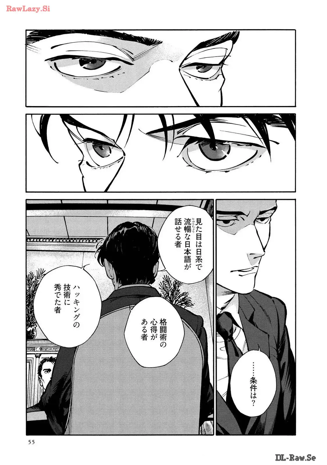 P23