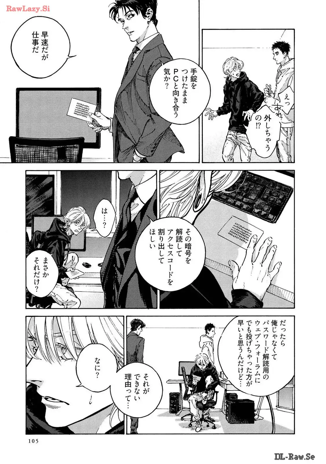 P27