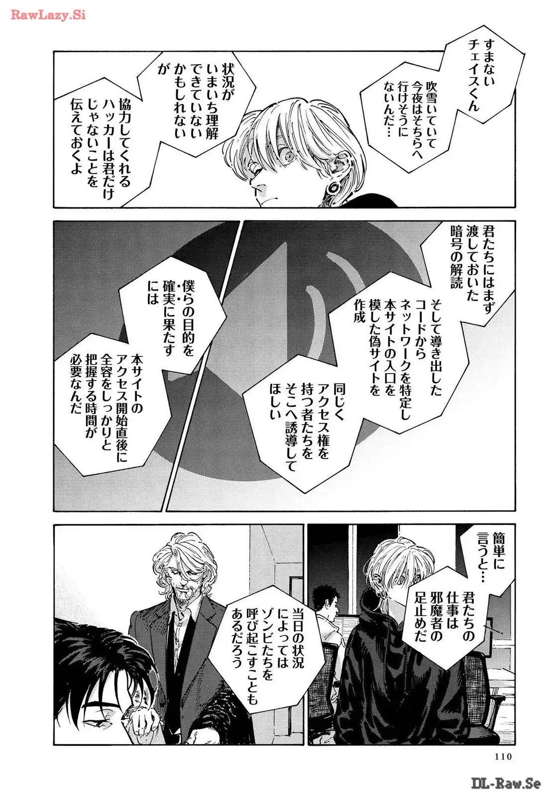 P32