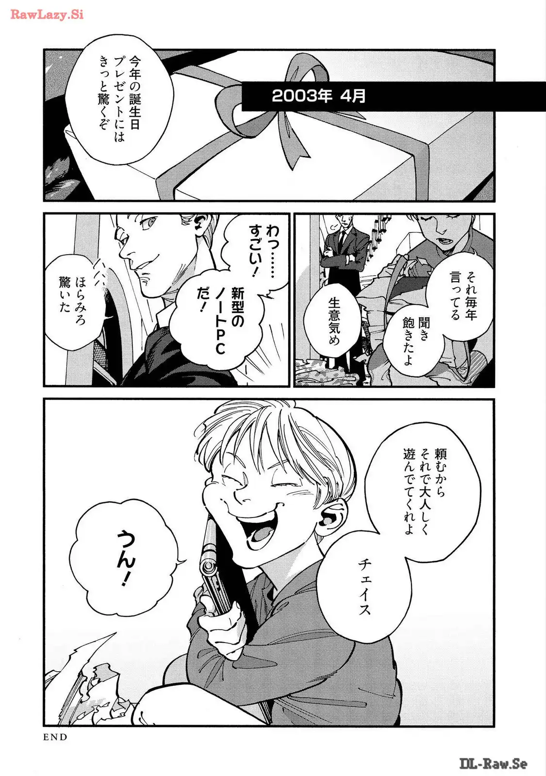 P12