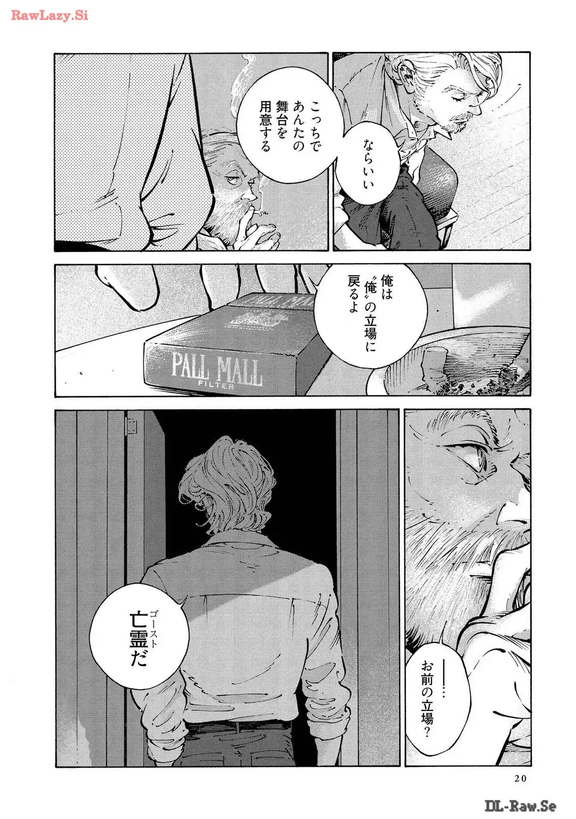 P18