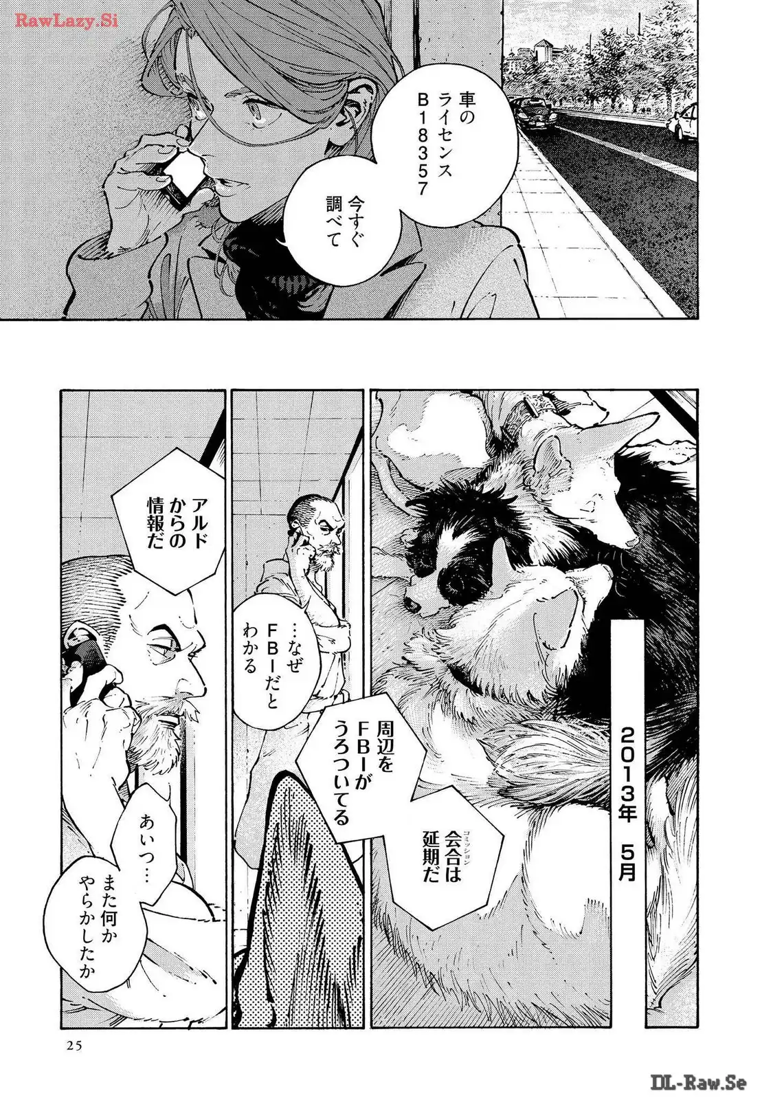 P23