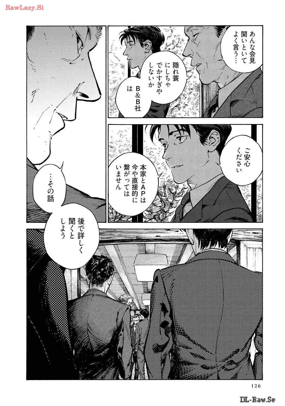 P28