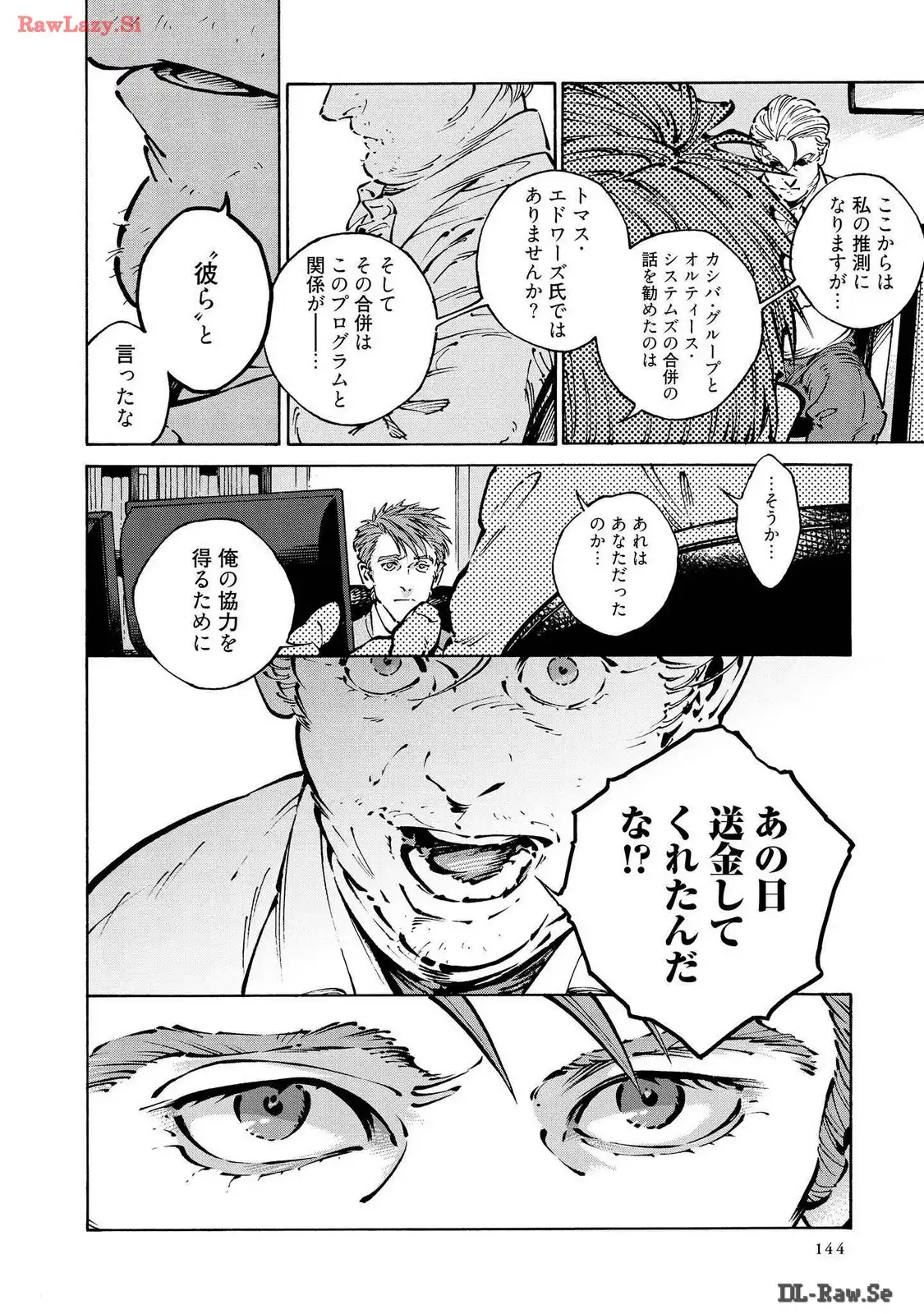 P46