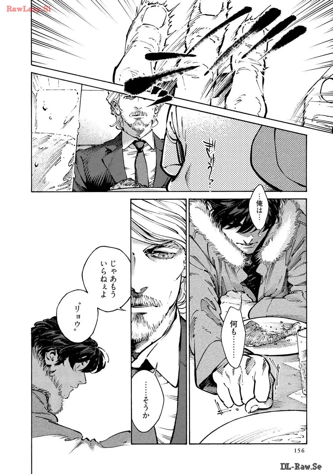 P58