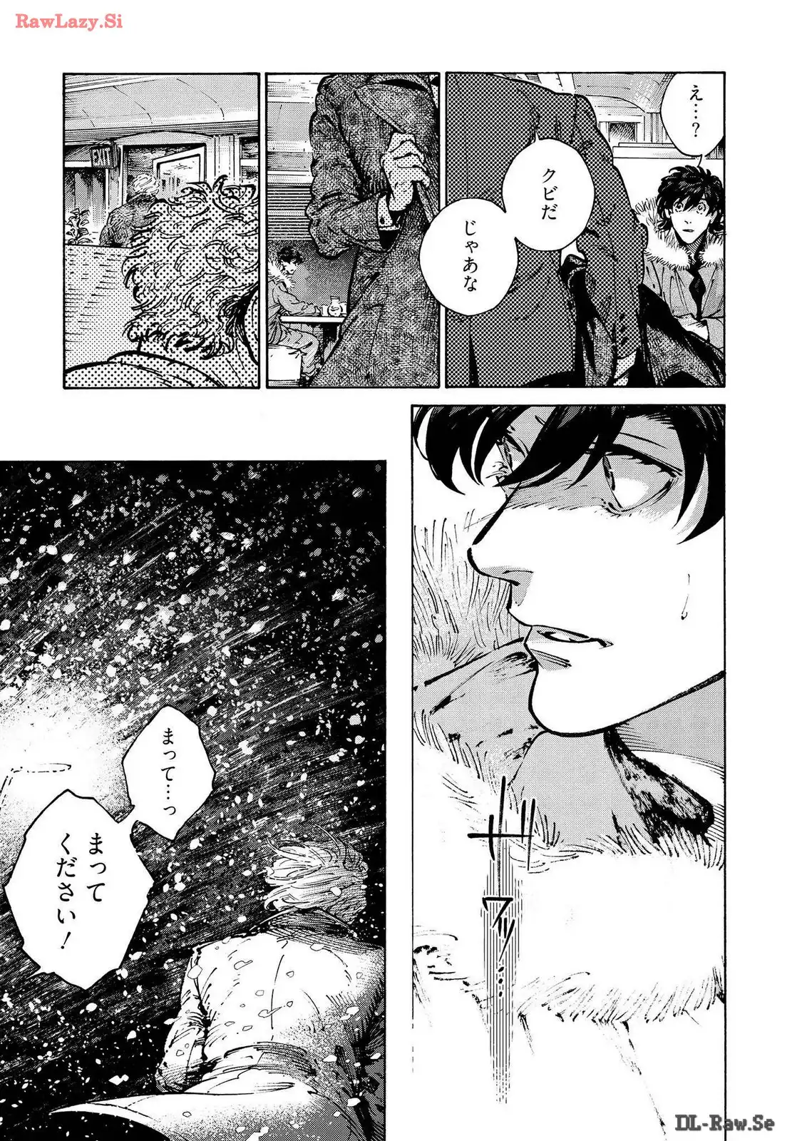 P59