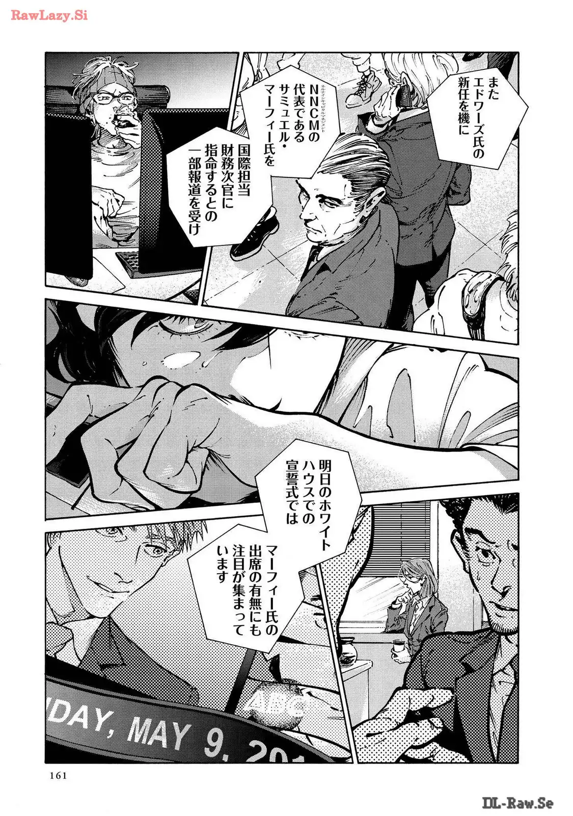 P63