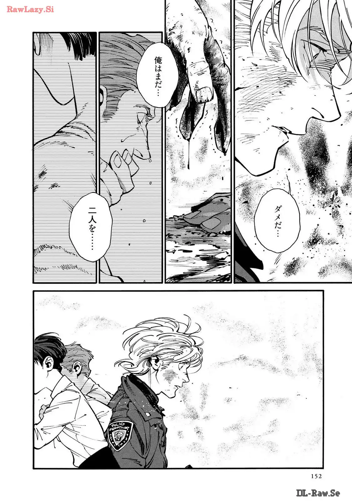 P34