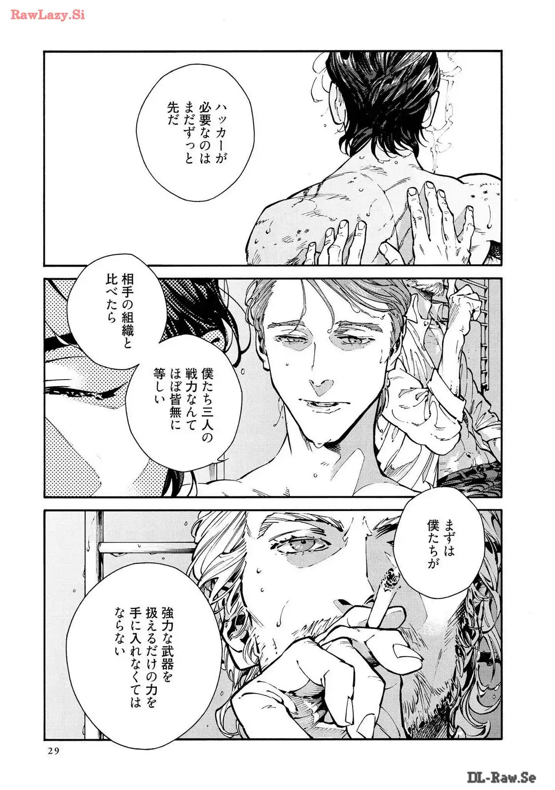 P27