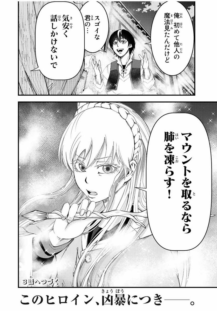 P42
