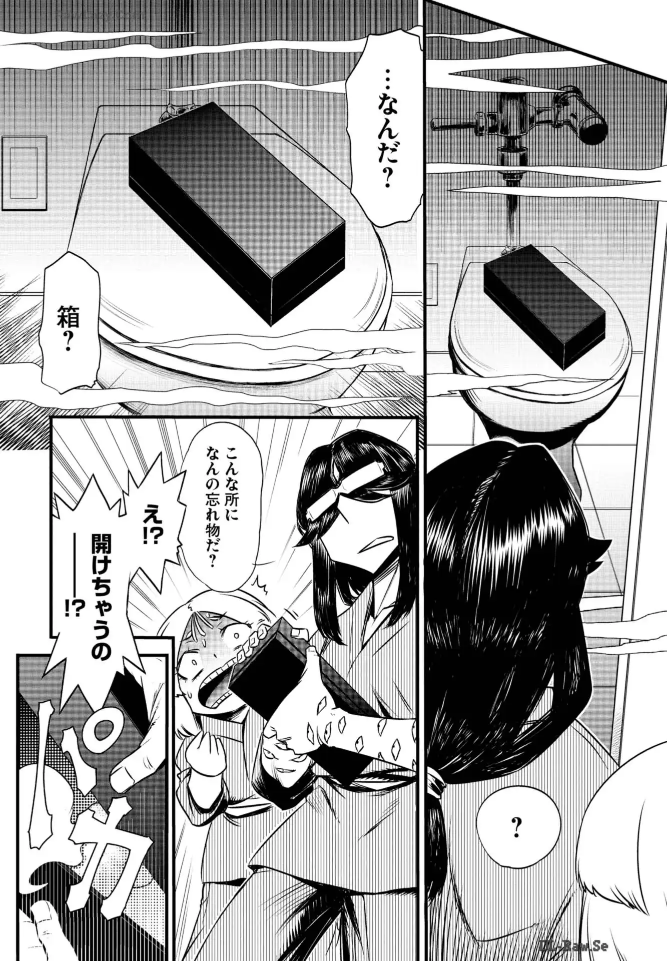 P12