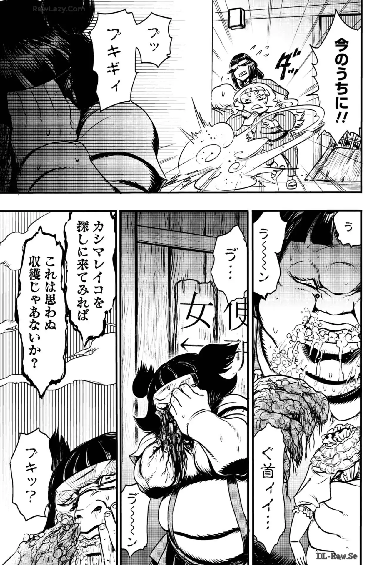 P27